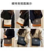 👜 Premium Monogram Shoulder & Crossbody Bag - Image 8